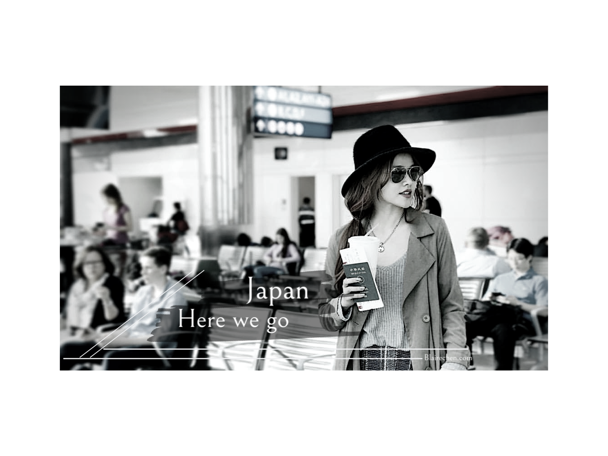 【日本最新海關電子申報APP教學】| 首度開放外國旅客自動通關及海關電子申報服務