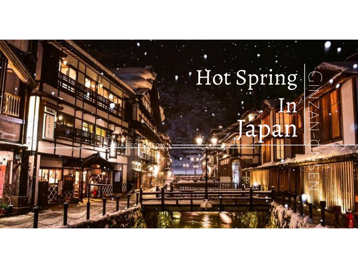 【日本銀山溫泉的大正浪漫】| 美到讓人無法呼吸的雪景，日本冬季絕不可錯過的浪漫「神隱少女」湯屋！