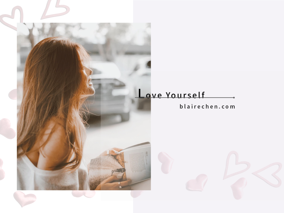 2020 新年快樂！獻上一篇關於愛自己的文章，讓我們一起用 5 個方法擁抱自己！