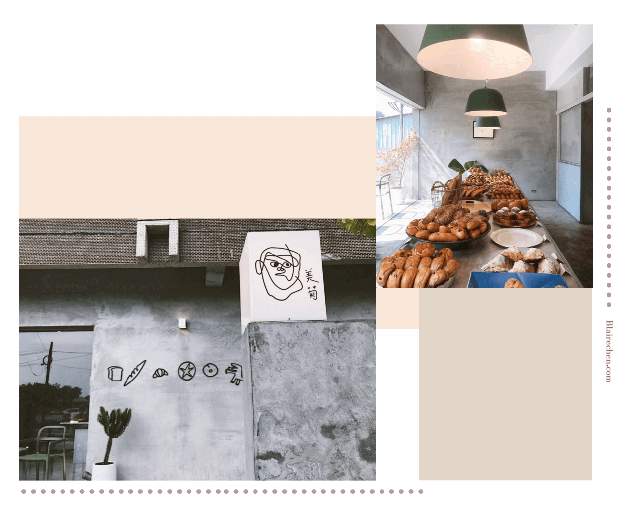 【麵包控注意！】｜精選全台超質感麵包店，讓早餐時光變得優雅，快收進口袋名單！