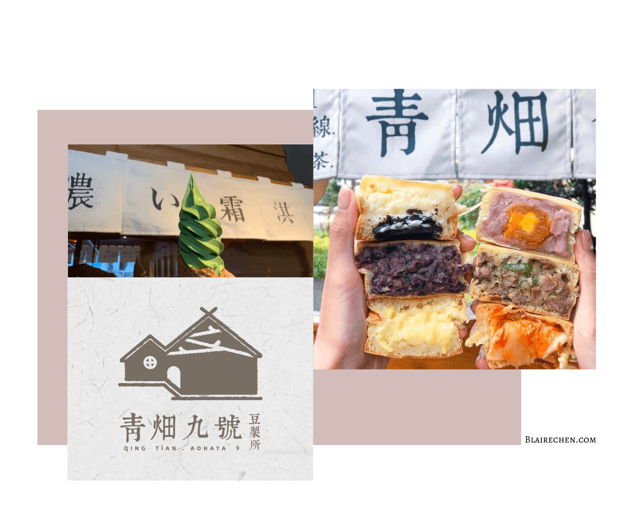 【Weekend in Hsinchu】｜新竹咖啡廳推薦，你的一日小旅行提案，馬上收入口袋名單（下）！