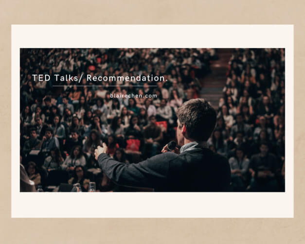 【TED Talks 推薦】職涯、未來、時間管理，4 場為自己帶來改變的演講！