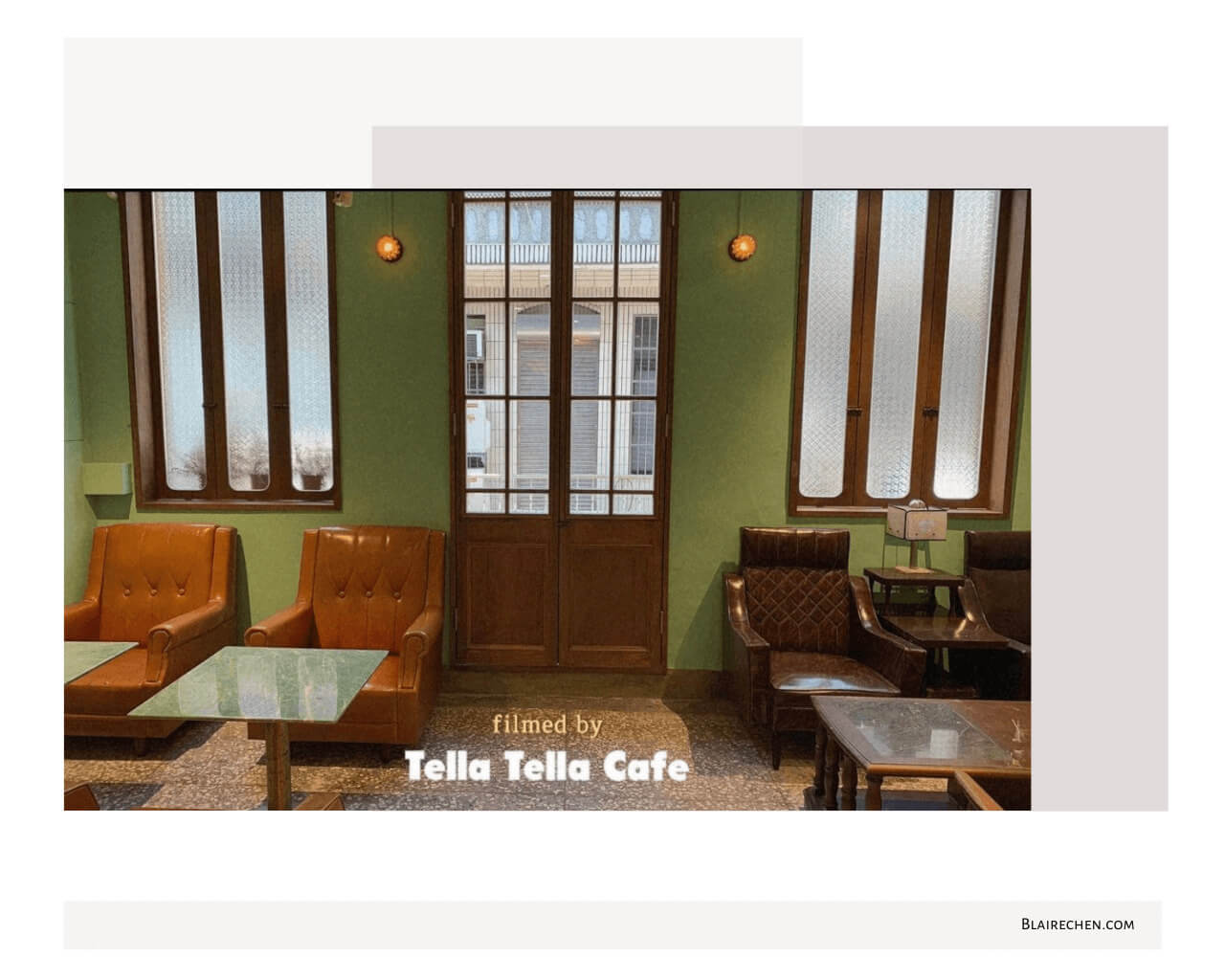 【Afternoon Tea In Taipei】｜台北咖啡廳推薦，下午茶放鬆散策提案，馬上收入口袋名單！